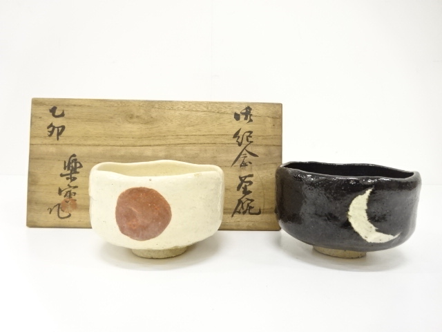 JAPANESE TEA CEREMONY / PEAR TEA BOWL CHAWAN / ARTISAN WORK